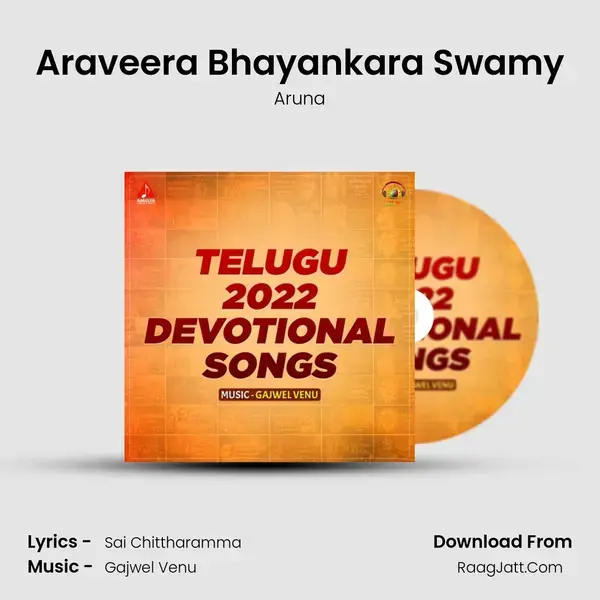 Araveera Bhayankara Swamy Song mp3 | Aruna