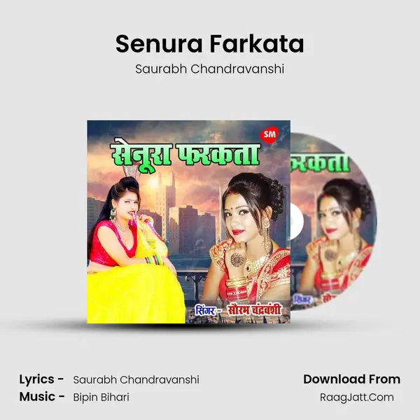 Senura Farkata mp3 song