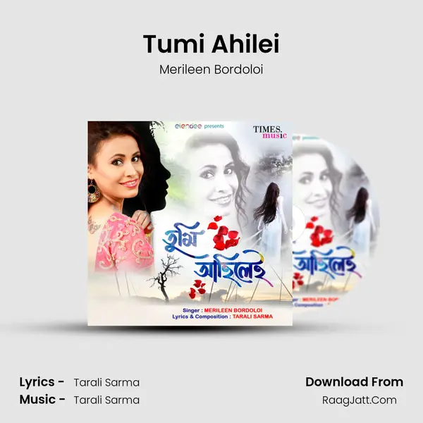 Tumi Ahilei mp3 song