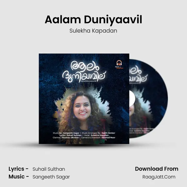 Aalam Duniyaavil mp3 song