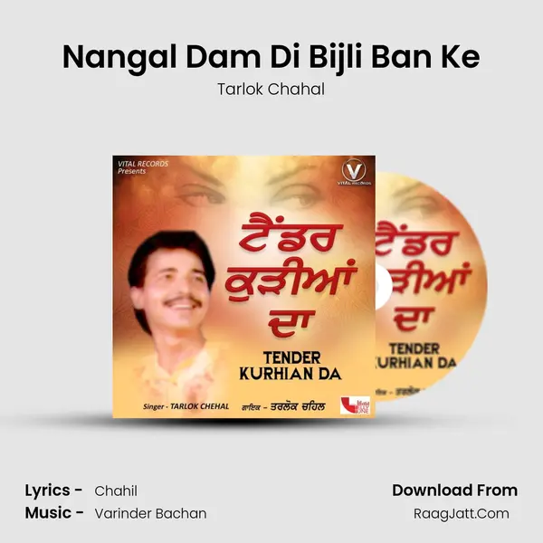 Nangal Dam Di Bijli Ban Ke mp3 song