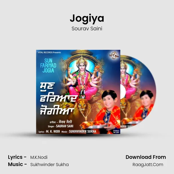 Jogiya mp3 song