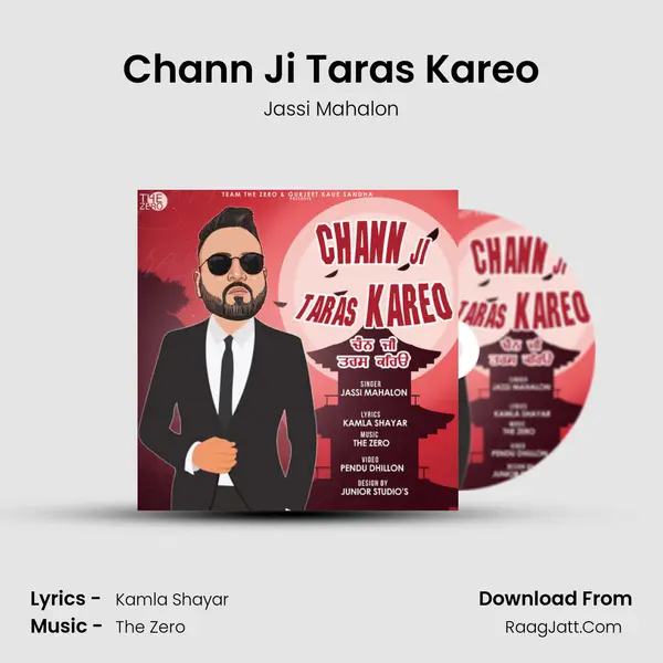 Chann Ji Taras Kareo mp3 song