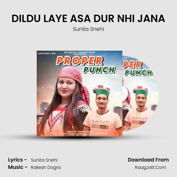 DILDU LAYE ASA DUR NHI JANA mp3 song