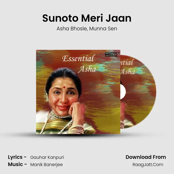 Sunoto Meri Jaan mp3 song