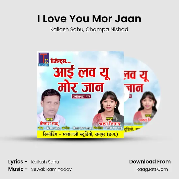 I Love You Mor Jaan mp3 song