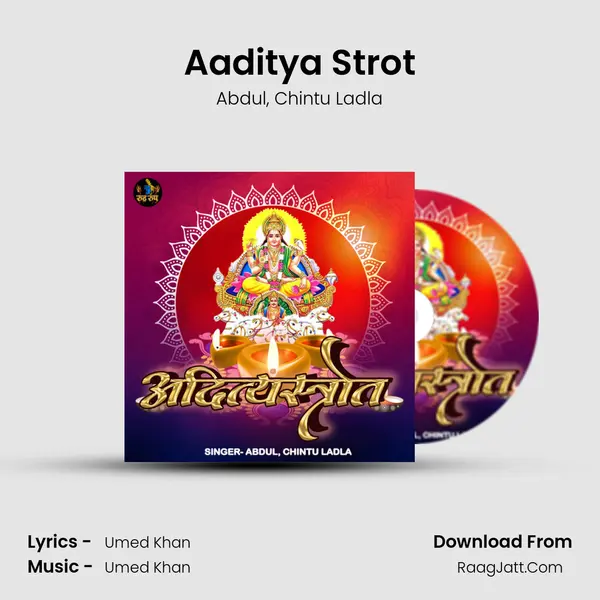 Aaditya Strot Song mp3 | Abdul