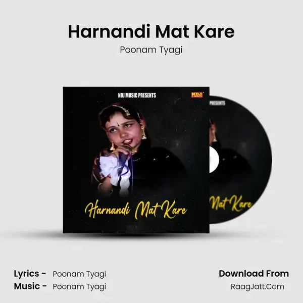 Harnandi Mat Kare mp3 song