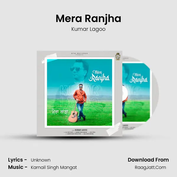 Mera Ranjha mp3 song