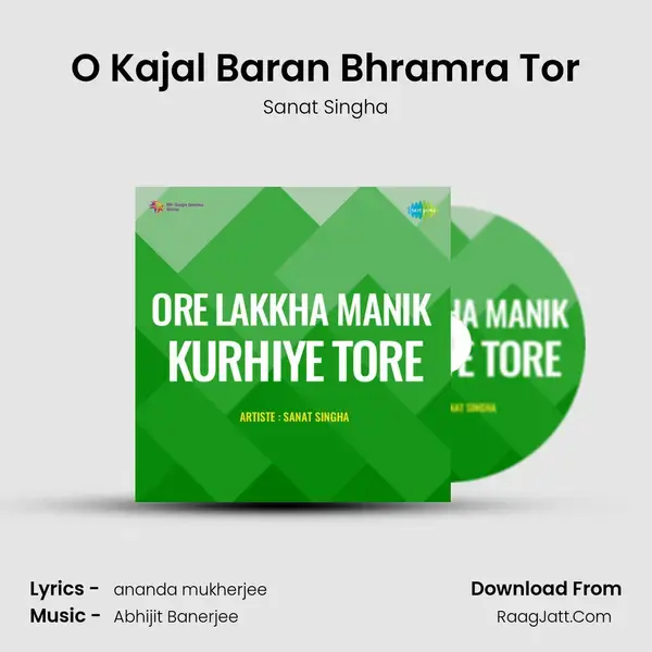 O Kajal Baran Bhramra Tor mp3 song