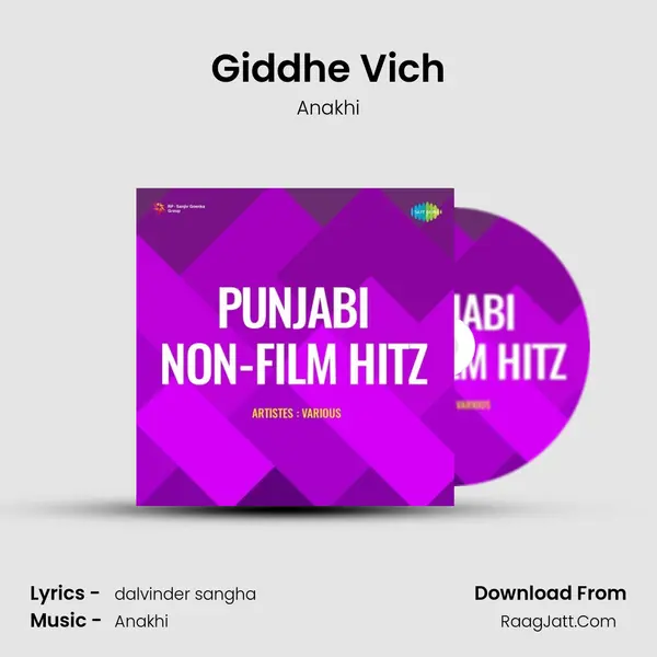 Giddhe Vich Song mp3 | Anakhi