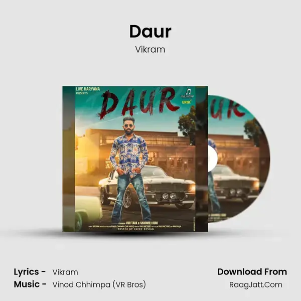 Daur mp3 song