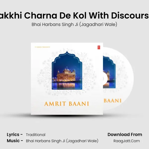 Rakkhi Charna De Kol With Discourse (From Rakhi Charna De Kol) mp3 song