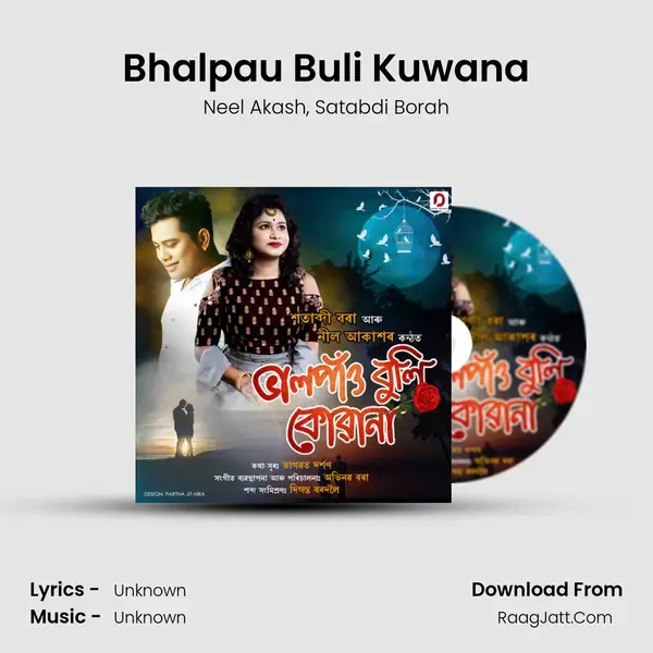 Bhalpau Buli Kuwana Song mp3 | Neel Akash