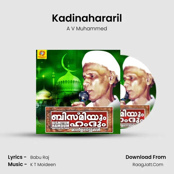 Kadinahararil mp3 song