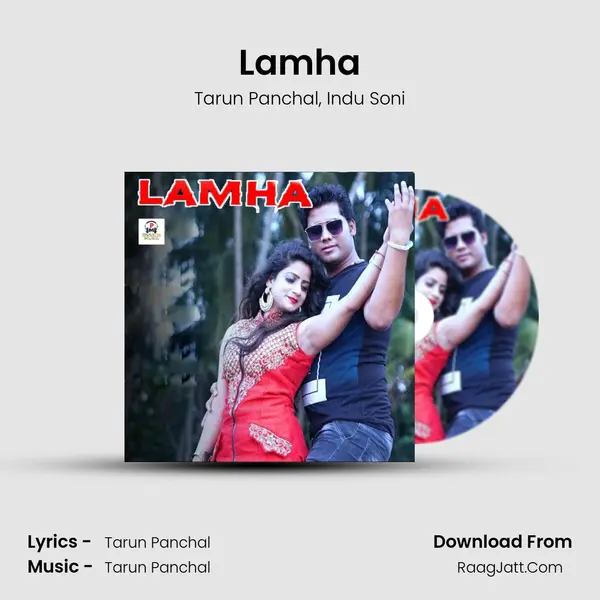 Lamha mp3 song