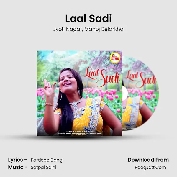 Laal Sadi mp3 song