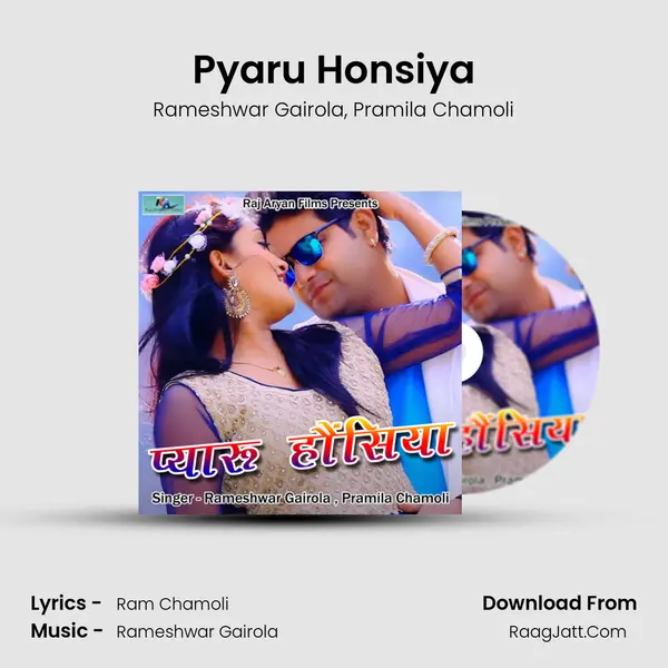 Pyaru Honsiya mp3 song