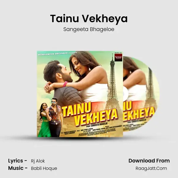 Tainu Vekheya mp3 song