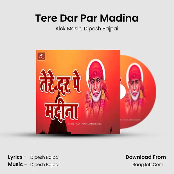 Tere Dar Par Madina mp3 song