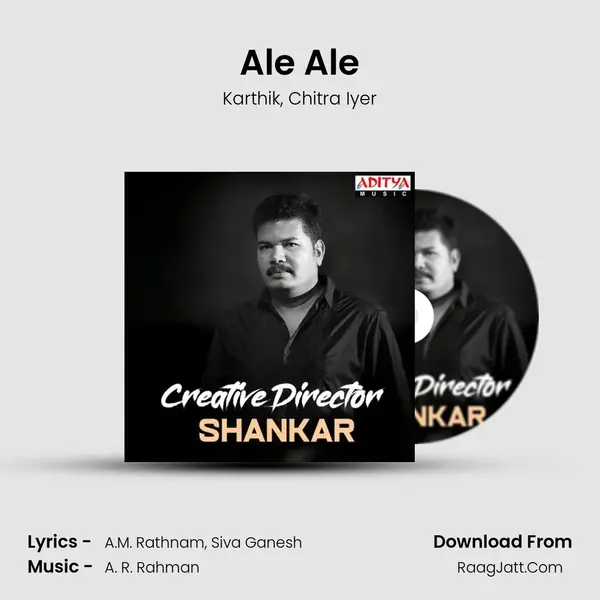 Ale Ale mp3 song