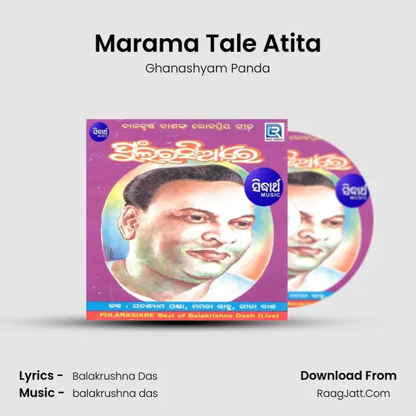 Marama Tale Atita mp3 song