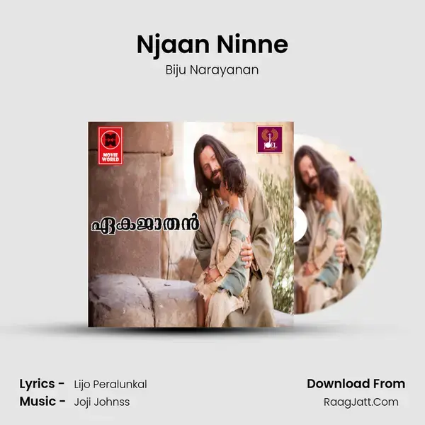 Njaan Ninne Song mp3 | Biju Narayanan