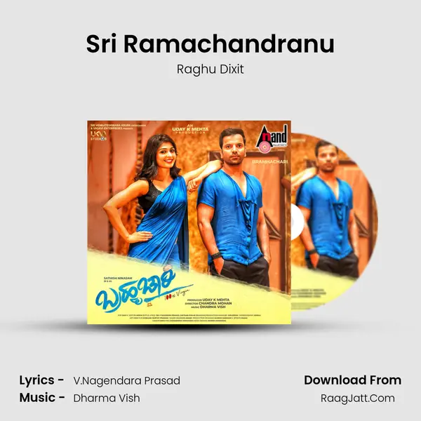 Sri Ramachandranu Song mp3 | Raghu Dixit