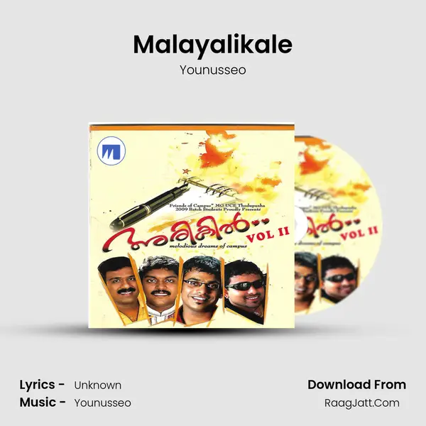 Malayalikale Song mp3 | Younusseo