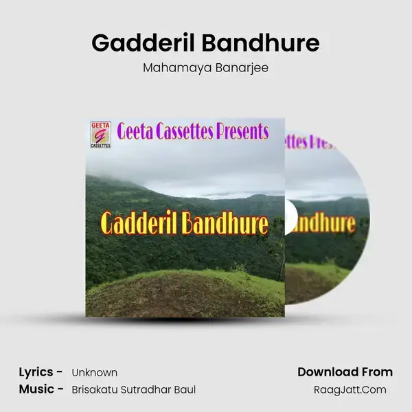 Gadderil Bandhure mp3 song