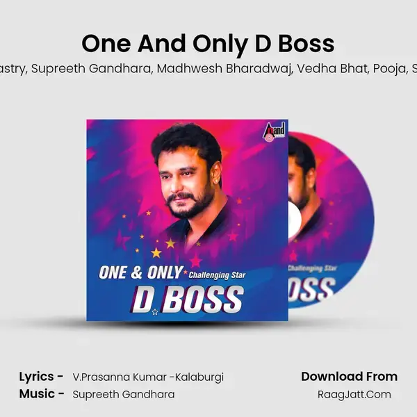 One And Only D Boss mp3 song