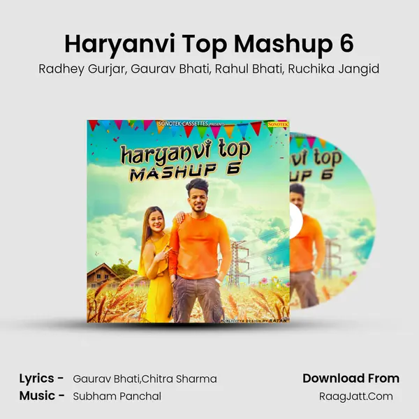 Haryanvi Top Mashup 6 Song mp3 | Radhey Gurjar