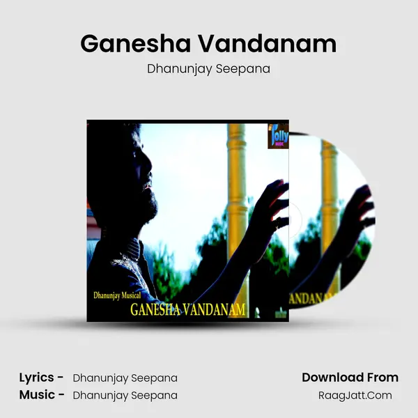 Ganesha Vandanam - Dhanunjay Seepana