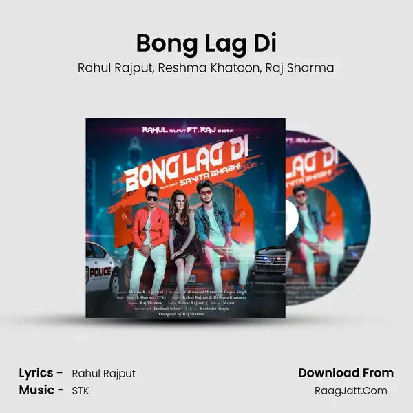 Bong Lag Di Song mp3 | Rahul Rajput