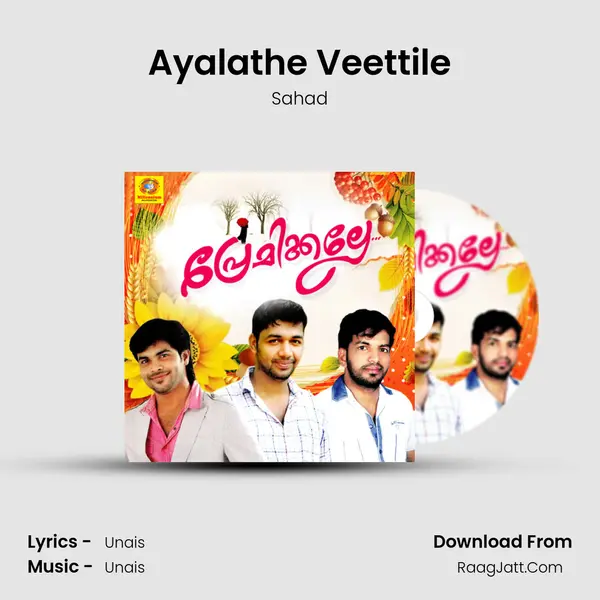 Ayalathe Veettile mp3 song