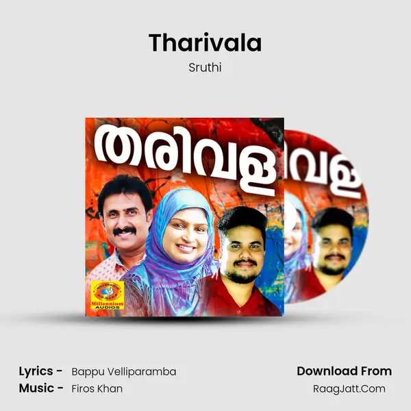 Tharivala Song mp3 | Sruthi