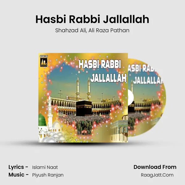 Hasbi Rabbi Jallallah mp3 song