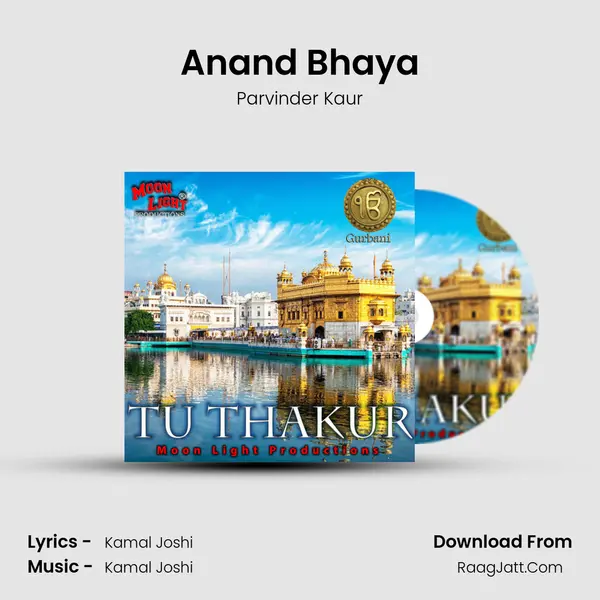 Anand Bhaya Song mp3 | Parvinder Kaur