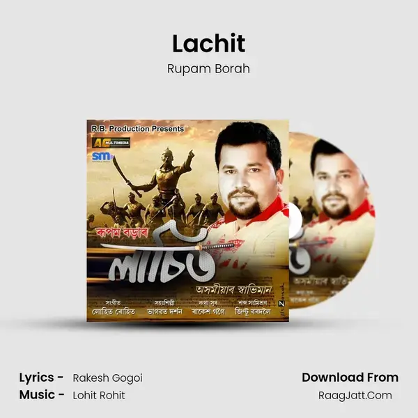 Lachit Song mp3 | Rupam Borah