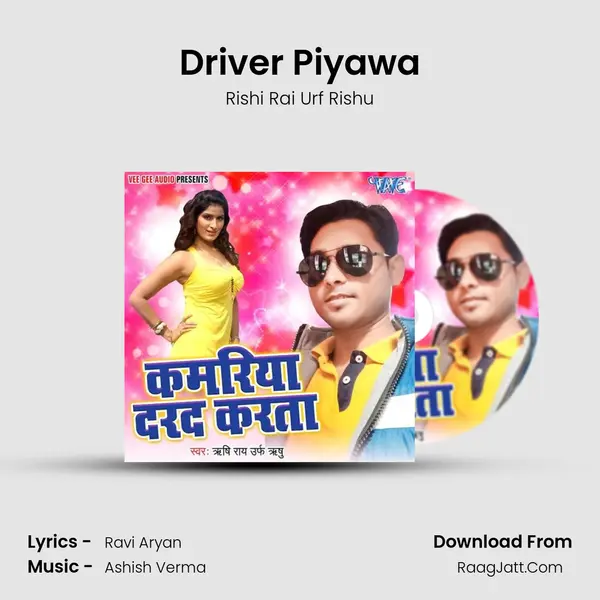 Driver Piyawa mp3 song