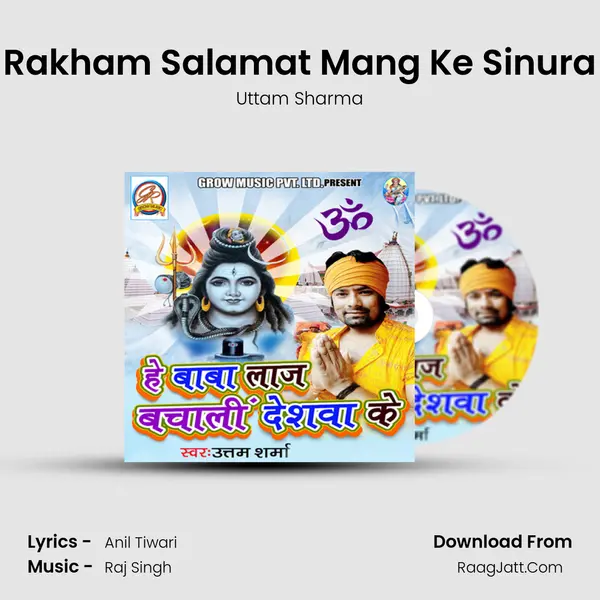 Rakham Salamat Mang Ke Sinura mp3 song