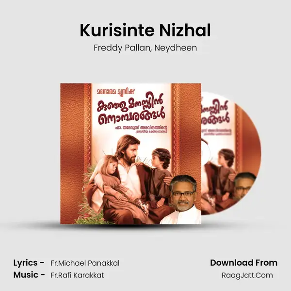 Kurisinte Nizhal mp3 song