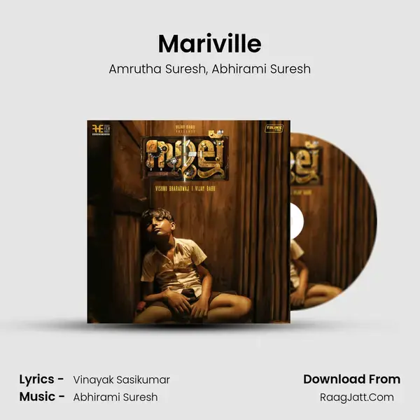 Mariville mp3 song