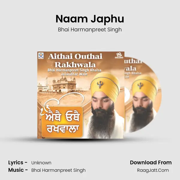 Naam Japhu mp3 song