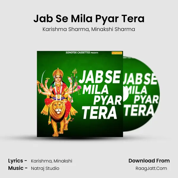 Jab Se Mila Pyar Tera Song mp3 | Karishma Sharma