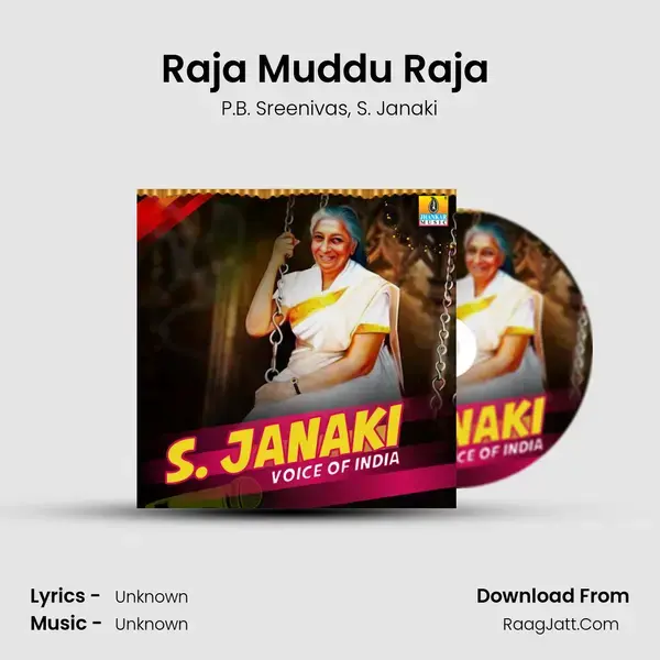 Raja Muddu Raja (From Auto Shankar) mp3 song