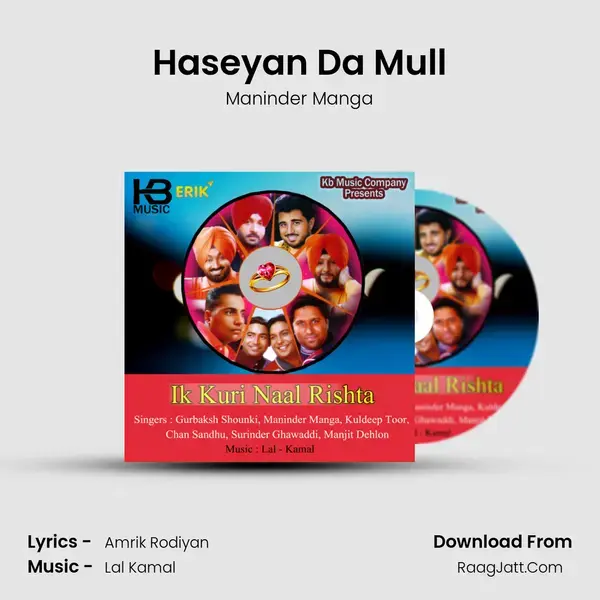 Haseyan Da Mull mp3 song