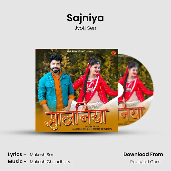 Sajniya Song mp3 | Jyoti Sen