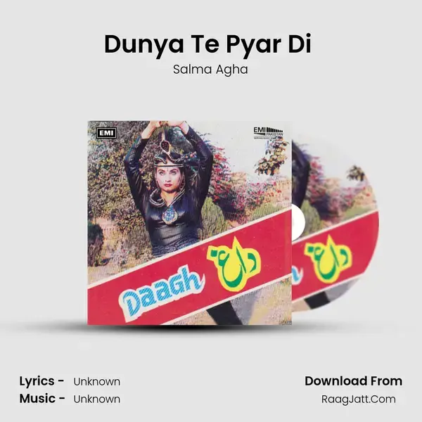 Dunya Te Pyar Di (Reprise) mp3 song