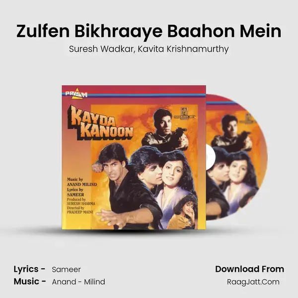 Zulfen Bikhraaye Baahon Mein Song mp3 | Suresh Wadkar